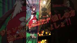 当方引き続きサークルメンバー募集中です#ウマ娘プリティーダービー #ジェンティルドンナが好きすぎる人のサムネイル画像