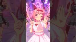 めにしゅき♡ラッシュっしゅ！ ハルウララ #ウマ娘 #ウマ娘プリティーダービー #ハルウララ #ライブ #shortsのサムネイル画像