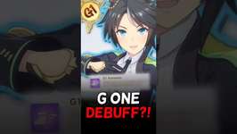 G1 Debuff on Fuji Kiseki? #umamusume #ウマ娘のサムネイル画像