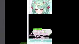 💚【ウマ娘#3-2 切り抜き】どんぐりころころは『どんぶりこ』なの？のサムネイル画像