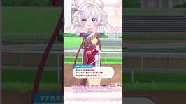 🩷【ウマ娘#2-1 切り抜き】走って鼻血が出る？実体験から考える運動と鼻血のサムネイル画像