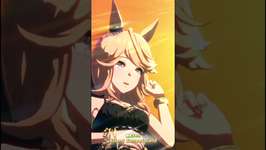 新衣装登場!!ゴールドシチー［#ウマ娘 ］#ウマ娘プリティーダービー #ウマ娘 #可愛い #かわいい #vtuber #anime #ゲーム実況 #新衣装お披露目 #新衣装 #ゴールドシチーのサムネイル画像