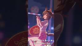 あれっ？音がでなーい！（ウマ娘-ヒシアケボノ）のサムネイル画像