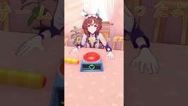 【ウマ娘】スティルインラブと一緒に生活 Still in Love【スティルインラブ】 #ウマ娘 #umamusume #misideのサムネイル画像