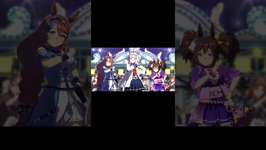 平成三強で「STARTING FORCE」 #ウマ娘 #ウマ娘プリティーダービー #shorts #オグリキャップ #スーパークリーク #イナリワン #ウマ娘シンデレラグレイ #ショートのサムネイル画像
