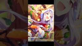 #ウマ娘  #クリスマスイベントのサムネイル画像