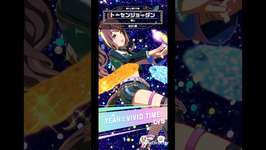 【#ウマ娘】7月チャンピオンズミーティングCLASSIC グレードA R2 2日目レポート【#shorts 】のサムネイル画像