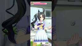 ウマ娘プリティーダービー サトノクラウン（夏衣装） もやもやナイトルーティンのサムネイル画像