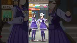 PR活動演出まとめ(ウマ娘 ゆこま温泉郷) #ウマ娘 #ウマ娘プリティダービー  #ウマ娘育成のサムネイル画像