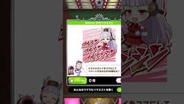 【ゴルシ】ゴルシンダンサーゴルシ　Gorushin dancer Gorushi  #ウマ娘 #ウマ娘プリティーダービー #umamusume #goldshipのサムネイル画像