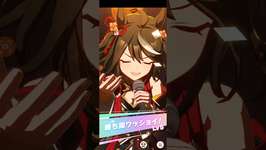 ウマ娘　VSレジェンドレース宝塚記念キタサンブラックです。#umamusumeのサムネイル画像