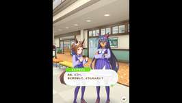 【ウマ娘/フリートーク】ヒシアマゾン⑤【たむ / t’s Web Labo】 #ウマ娘プリティーダービー #ヒシアマゾン #shortsのサムネイル画像