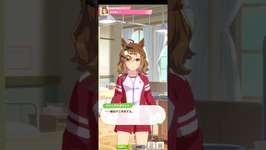 ウマ娘プリティーダービー ジャングルポケット お大事に！のサムネイル画像