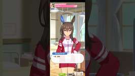 ウマ娘プリティーダービー アドマイヤベガ（クリスマス） お大事に！のサムネイル画像