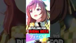 Eclipse first, the rest long-shot #umamusume #ウマ娘のサムネイル画像