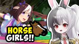 Horse Racing but it’s ANIME? | Umamusume: Pretty Derby Playthroughのサムネイル画像