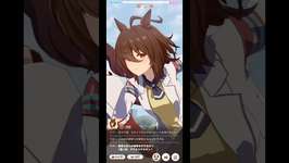#ウマ娘 Agnes Tachyon EX URAファイナルス予選阪神芝2200m (中距離) #アニメ #ゲーム #anime #gameのサムネイル画像