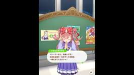 【ウマ娘/フリートーク】アグネスデジタル②【たむ / t’s Web Labo】 #ウマ娘プリティーダービー #アグネスデジタル #shortsのサムネイル画像