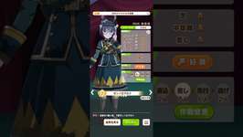 【ウマ娘】ゼンノロブロイ育成1回目（この娘育成難しいね）#ウマ娘 #ウマ娘プリティーダービーのサムネイル画像