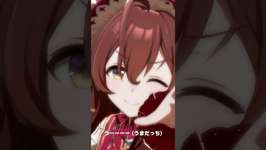 【ウマ娘】メジロブライト（クリスマス）ウィニングliveのサムネイル画像