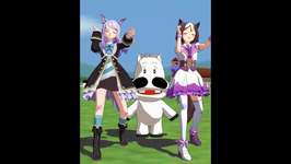 とってもウマナミ #mmd #ウマ娘  #マキバオーのサムネイル画像