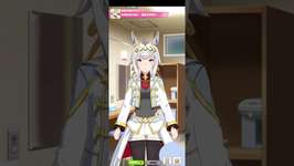 ウマ娘プリティーダービー　オグリキャップ(シンデレラグレイ)　有馬記念の後に・稲妻は突然にのサムネイル画像