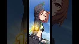 【#ウマ娘】2026.2.2 マスターズチャレンジ　マイルCS【#shorts 】のサムネイル画像