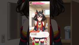 ウマ娘プリティーダービー キタサンブラック レース入着のサムネイル画像