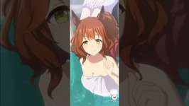 【ウマ娘】アストンマーチャンとごくらく温泉!!!#ウマ娘 #umamusume #ウマ娘プリティーダービー #アストンマーチャンのサムネイル画像