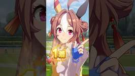 Copano Rickey URA Finale  #ウマ娘プリティーダービー #prettyderby #copanorickey #cygames #fypyoutubeのサムネイル画像