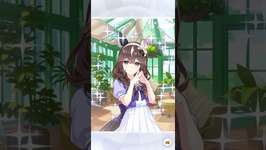 【 ウマ娘プリティーダービー 】カレンブーケドール 〜サポートカードガチャチケット×4回！【 うまぴよの巣 】#ウマ娘 #カレンブーケドールのサムネイル画像