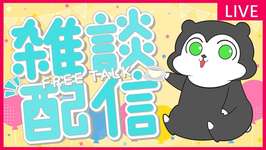 【ウマ娘】年納めに今年1年振り返ります with LoH因子周回 #1550のサムネイル画像