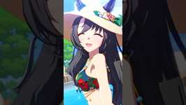 【ウマ娘】let’s magic！let’svacances！水着サトノクラウンの固有演出【umamusume】のサムネイル画像