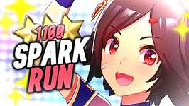 Winning Ticket Is An INCREDIBLE F2P Parent! 1100 Spark Run | Umamusume: Pretty Derbyのサムネイル画像