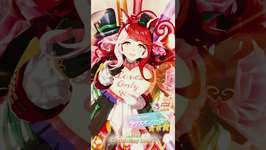 新規ウマ娘ガチャ　ラヴズオンリーユー #ウマ娘プリティダービーのサムネイル画像