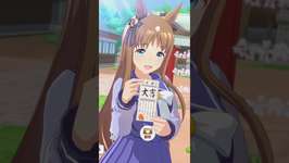 グラスちゃんとお出かけ（ウマ娘-グラスワンダー）のサムネイル画像