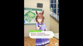 【ウマ娘/フリートーク】シンコウウインディ③【たむ / t’s Web Labo】 #ウマ娘プリティーダービー #シンコウウインディ #shortsのサムネイル画像