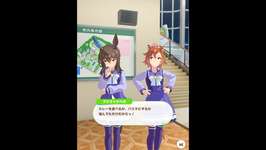 【ウマ娘/フリートーク】アドマイヤベガ⑤【たむ / t’s Web Labo】 #ウマ娘プリティーダービー #アドマイヤベガ #shortsのサムネイル画像