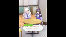 【ウマ娘/フリートーク】ビワハヤヒデ④【たむ / t’s Web Labo】 #ウマ娘プリティーダービー #ビワハヤヒデ #shortsのサムネイル画像