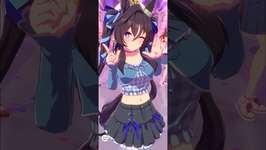 【ウマ娘】ヴィブロスちゃんの私服が超絶可愛すぎる！！！#ウマ娘 #umamusume #ウマ娘プリティーダービー #ヴィブロスのサムネイル画像