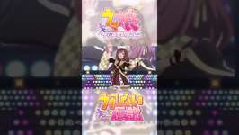 【#ウマ娘】『うまぴょい伝説』ブエナビスタ(CV:和泉風花) Ver. 【ライブ動画】#shortsのサムネイル画像