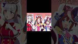 #anime #ウマ娘のサムネイル画像