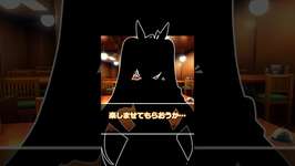 しかしダスカトレには狙いがあった… #shorts #ウマ娘  #ウマ娘プリティーダービー #ダイワスカーレット #umamusume #Cygamesのサムネイル画像