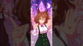 【ウマ娘】アストンマーチャンちゃんの私服が可愛すぎる！！！ #ウマ娘 #umamusume #ウマ娘プリティーダービー #アストンマーチャンのサムネイル画像