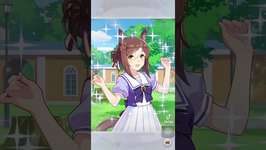 [TikTok] 毎日ガチャ1回無料#11#TikTok#ウマ娘#ウマ娘ガチャのサムネイル画像