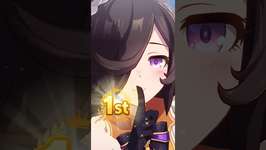 Rice Shower [ Halloween Makeover ] G1 Race #ウマ娘プリティーダービー #ウマ娘 #prettyderby #cygamesのサムネイル画像