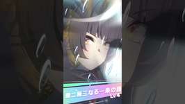 Calstone Light O Animations #umamusume #ウマ娘 #anime #マチカネタンホイザのサムネイル画像