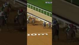 フォーエバーヤングサウジカップ連覇！！ #競馬 #サウジカップ #フォーエバーヤング #ウマ娘のサムネイル画像