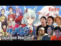 Uma Musume Cinderella Gray Episode 14 Japanese Reaction | ウマ娘シンデレラグレイ 14話 リアクションのサムネイル画像