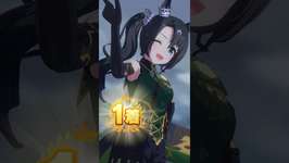 Satono Crown G1 Race | #ウマ娘プリティーダービー  #cygames #prettyderby #fypyoutube #satonocrownのサムネイル画像